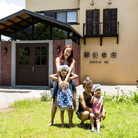 麵包樹舍 Breadfruit B&B Гуанфу Экстерьер фото